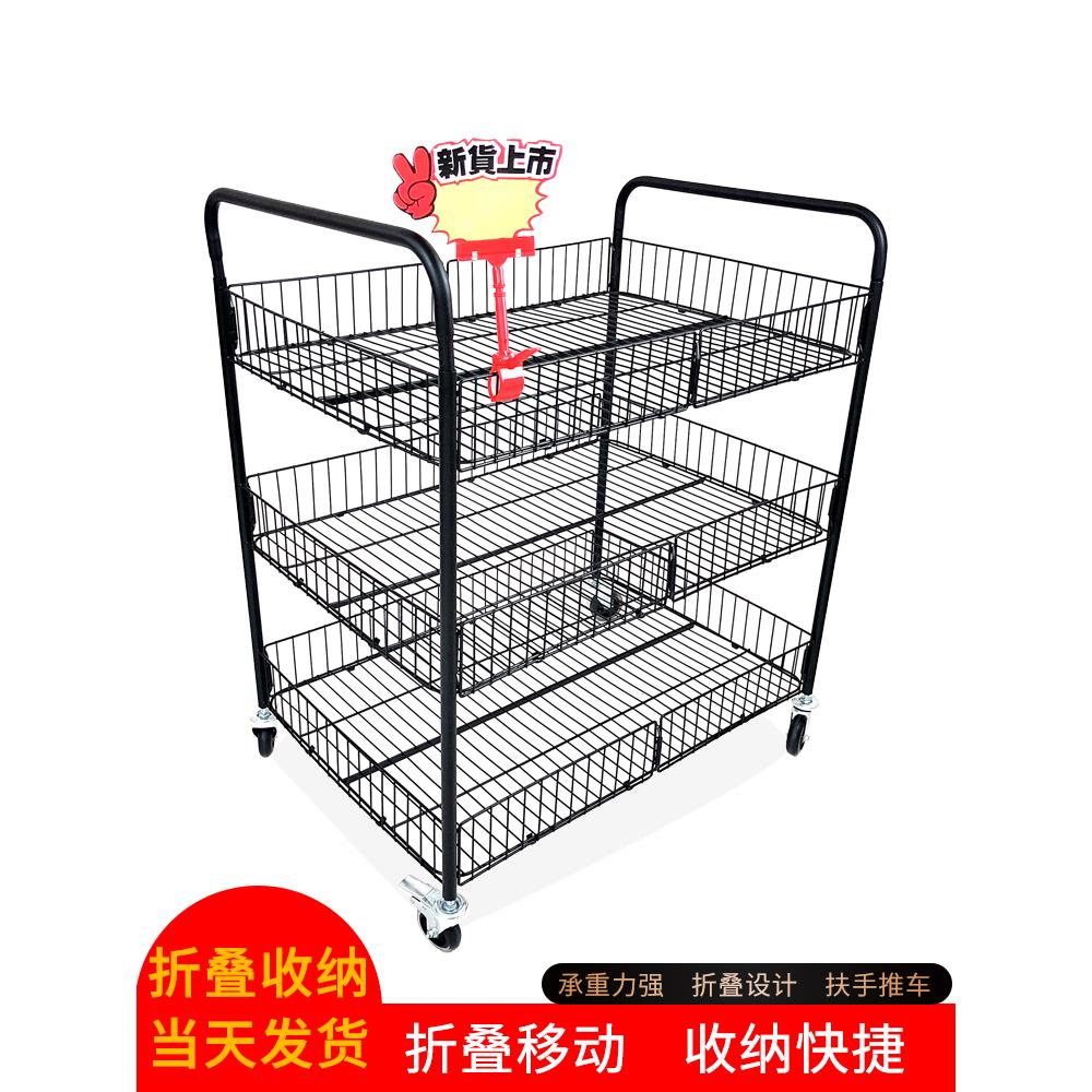 带扶手移动摊位小推车折叠促销花车特价甩货车摆摊展示货架户外
