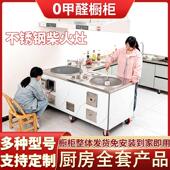 岩板柴火灶家用烧木柴农村移动大铁锅新型不锈钢双锅灶台户外炉灶