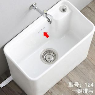 家用小号墩布池盆 阳台陶瓷洗拖把槽池卫生间地盆大号拖布池落地式