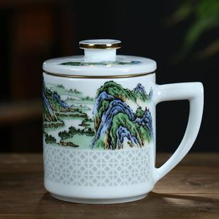 陶瓷茶杯带盖带过滤办公室泡茶杯子景德镇玲珑白瓷茶杯老板杯水杯