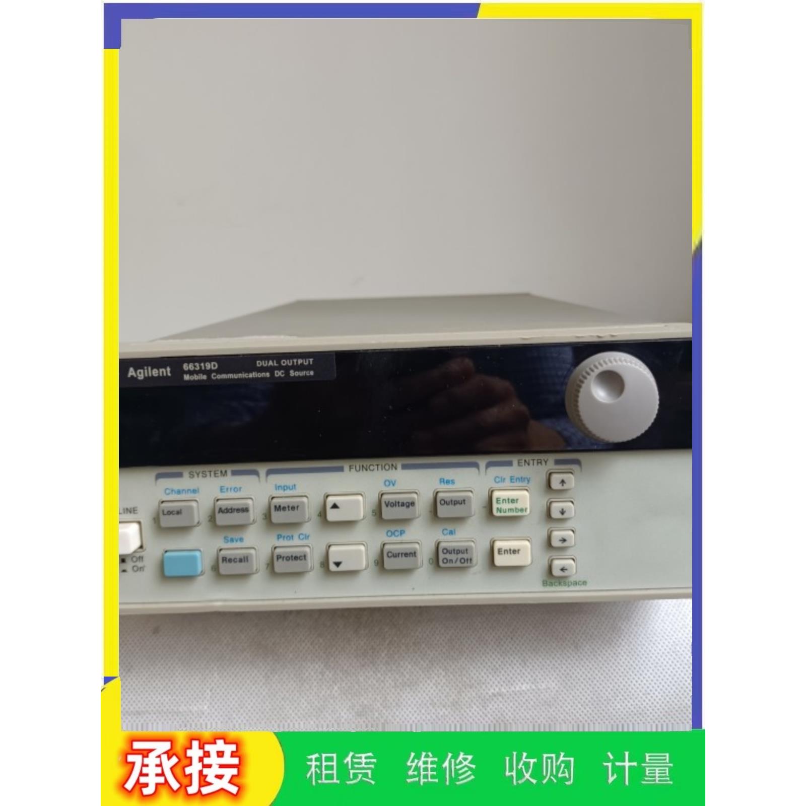 出售是德安捷伦66319D程控电源双路输出移动通信直流电源回收维修