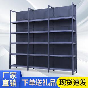 超市货架商超烟酒便利店双面展示柜多层置物架零食文具母婴便利架