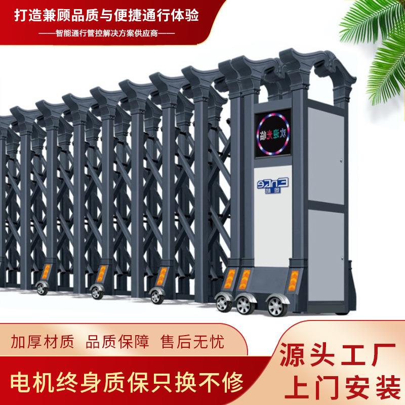 铝合金段滑门平移分段直线自动折叠学校通道悬浮工业电动伸缩大门