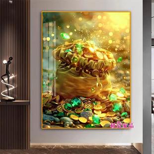 钱袋子寓意好 5d钻石画2024新款 砖石贴画高级感带框钻石绣发财袋