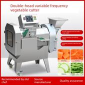 830双头切菜机商用多功能全自动食堂餐厅厨房切丁切丝机