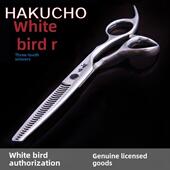 白鸟美容剪刀10 70%牙齿剪刀刘海剪刀减薄剪刀减薄孔大牙齿剪刀