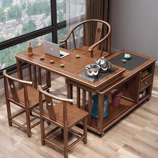 阳台旋转茶桌实木移动小茶台书桌一体两用桌伸缩多功能小型茶桌椅