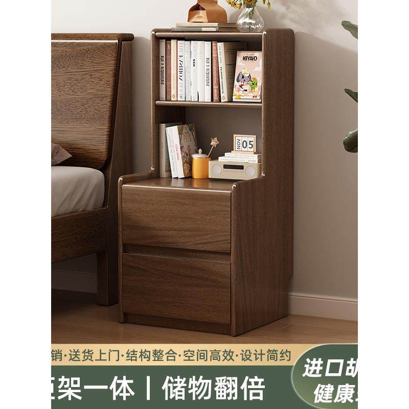 床头柜简约现代卧室家用小户型床边柜收纳柜小型储物柜置物架整装,住宅家具,床头柜,淘宝优惠券,粉丝福利购,淘宝优惠卷