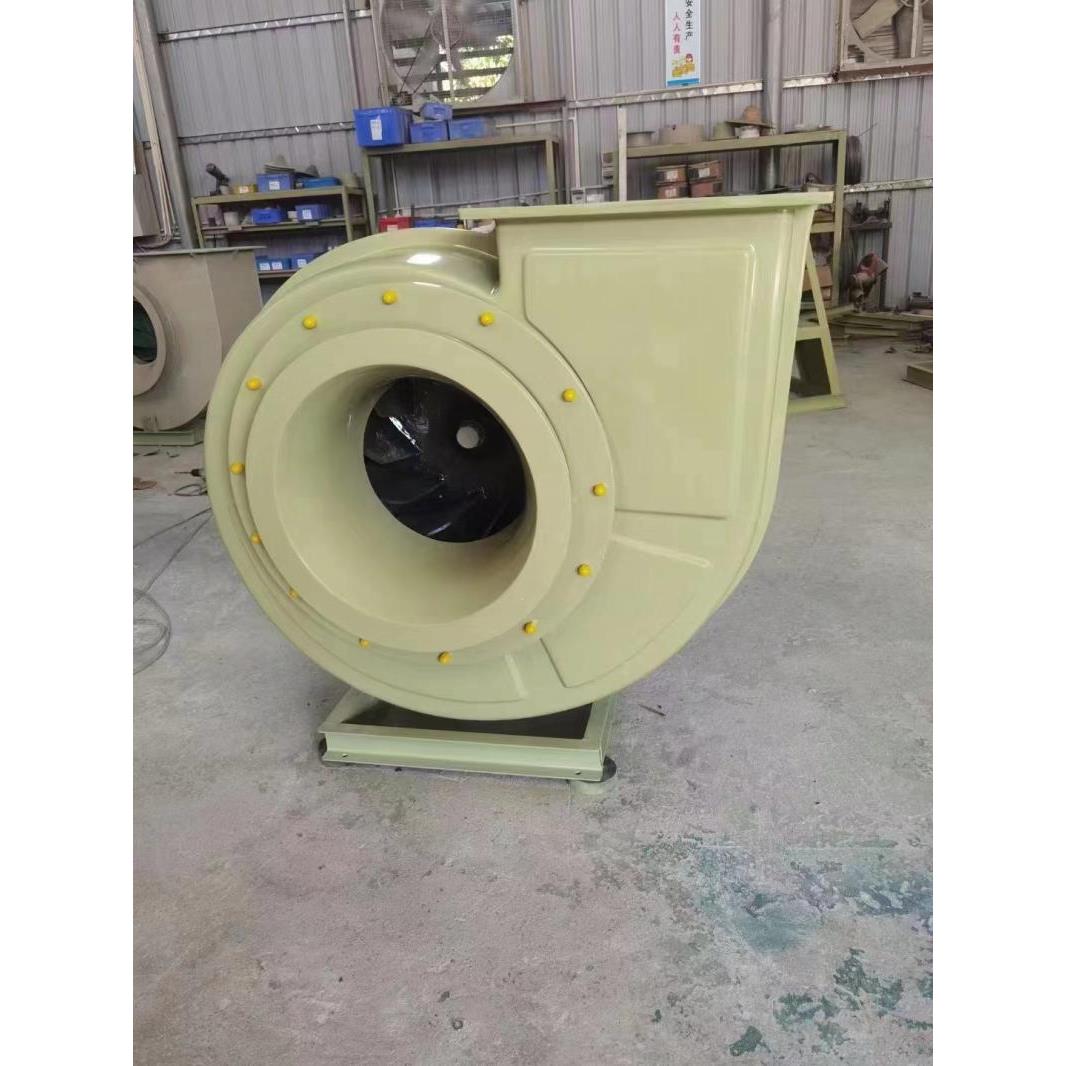 万通F4-72玻璃钢防腐耐酸碱离心风机防爆离心风机2.8A3.2A3.6A4A