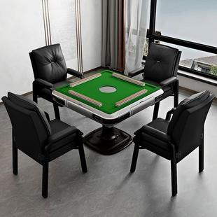 棋牌室专用打麻将椅子靠背家用舒适久坐电脑椅麻将机桌馆四把一套