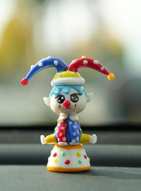 琉璃手作马戏团劈叉小丑车载桌面摆件可爱治愈公仔装饰品生日礼物