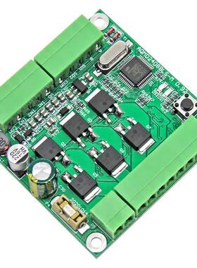 12/24V 70W 190W直流无刷马达驱动器/模块 电流/速度/位置PID控制