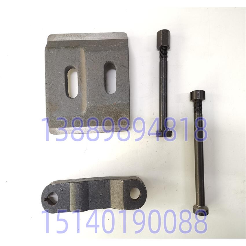 沈阳机床CA6140 CA6150 数控5085车床台尾压板 尾座压板 重型压板