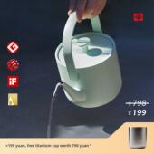 汀家汀壶电水壶家用便携式 家用电热水壶 烧水壶泡茶专用2025新款