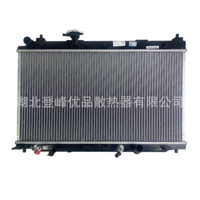 实力厂家全系汽车配件散热器水箱19010REJW52适配于飞度/GD6