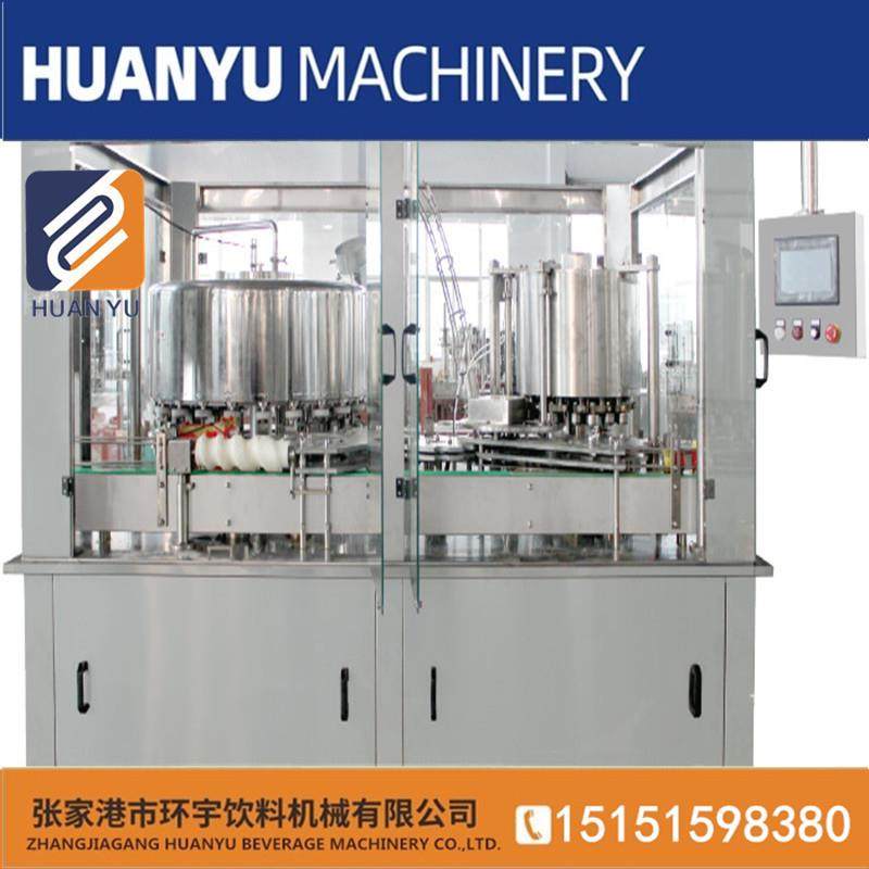 易拉罐果汁饮料生产设备小型易拉罐灌装封口设备易拉罐包装设备