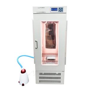 250150L250L人工气候箱恒温恒湿光照培养箱植物气候箱 QHX