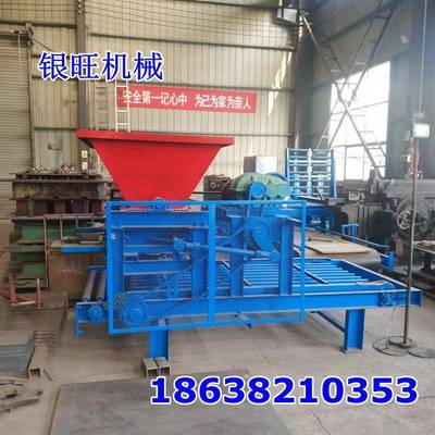 宽1米2预制件布料机小型预制构件振动台六角砖预制件设备