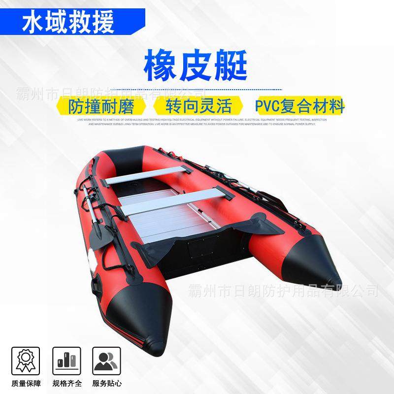加厚铝合金硬底冲锋舟抗洪险救灾橡皮艇PVC防刮充气船皮划艇,机械设备,其他机械设备,淘宝优惠券,粉丝福利购,淘宝优惠卷