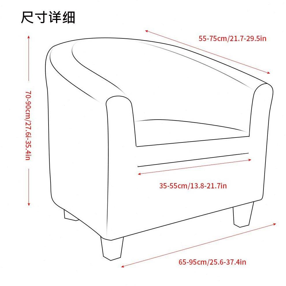 单人沙发椅套弹力现代弧形椅子套罩半圆全包懒人网吧卡座沙发套罩