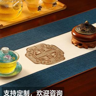 禅意茶席轻奢高端防水茶几布垫布茶台布艺现代桌布 桌旗新中式