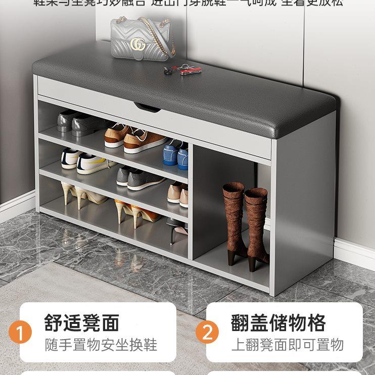 轻奢换鞋凳可坐鞋柜家用门口坐凳一体入户鞋架进门多层凳子穿鞋凳