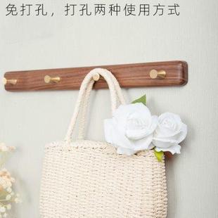 挂衣钩实木北欧挂钩免打孔衣帽钩壁挂免钉粘胶玄关墙壁门后挂衣架