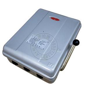 铁壳盒负荷隔离刀开关爆款 HH3 3Z封闭式 HH4 60A100A200A300A500A