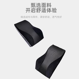 背 腰垫头枕汽车腰靠护腰记忆棉靠背垫办公室座椅腰枕司机车用四季