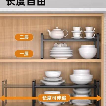 新款厨房置物架可伸缩柜子内分层锅具调料架台面微波炉烤箱收纳架