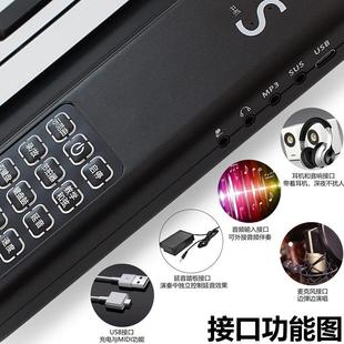 电子手卷钢琴88键盘折叠加厚专业版 便携式 初学者练习神器学生家用