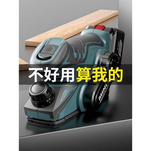 迷你电刨子木工刨电推刨家用小型刨木机电动手提板机电创粘板手持
