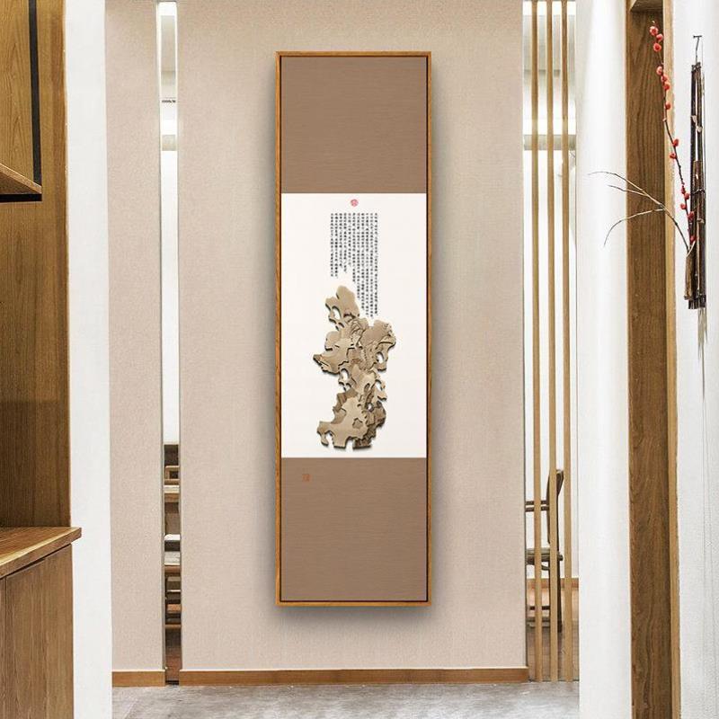 新中式玄关装饰画别墅壁画走廊过道尽头挂画竖版窄长条禅意壁画图片