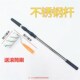 油漆涂料滚筒不锈k钢伸缩杆刷漆工具加长加厚伸缩杆1.5米3.0米包