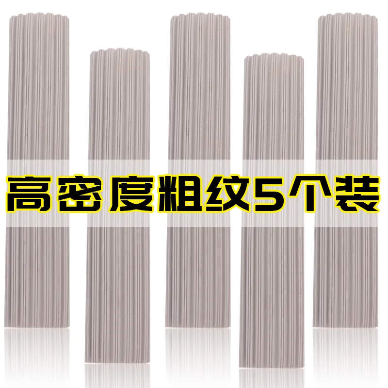 10个装海棉头对折式胶棉拖把头家用F吸水海绵替换装拖布墩布头通