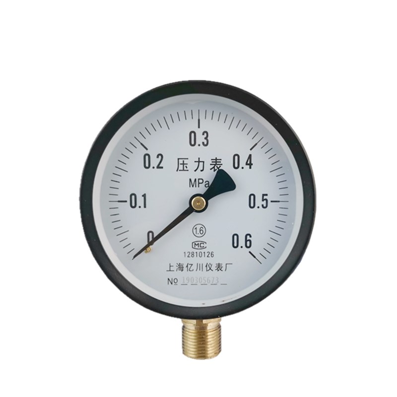 Y100压力表 1公斤0.1Mpa 水压表 气压表 小量程真V空压力表 负压