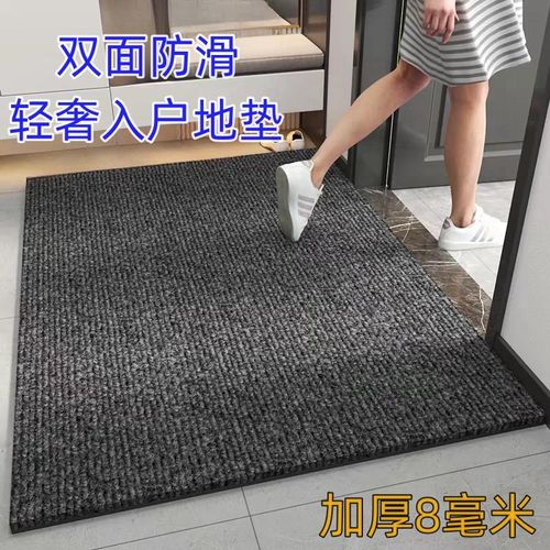 加厚入户门地垫进门脚垫t门垫厨房防滑地垫耐脏免洗地毯自由裁剪
