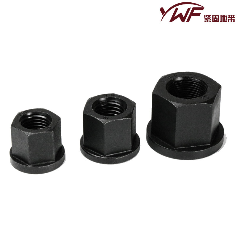 10级高强度高法兰螺母带垫加厚螺帽模具压板罗母M6M8M10M1W2M14M2