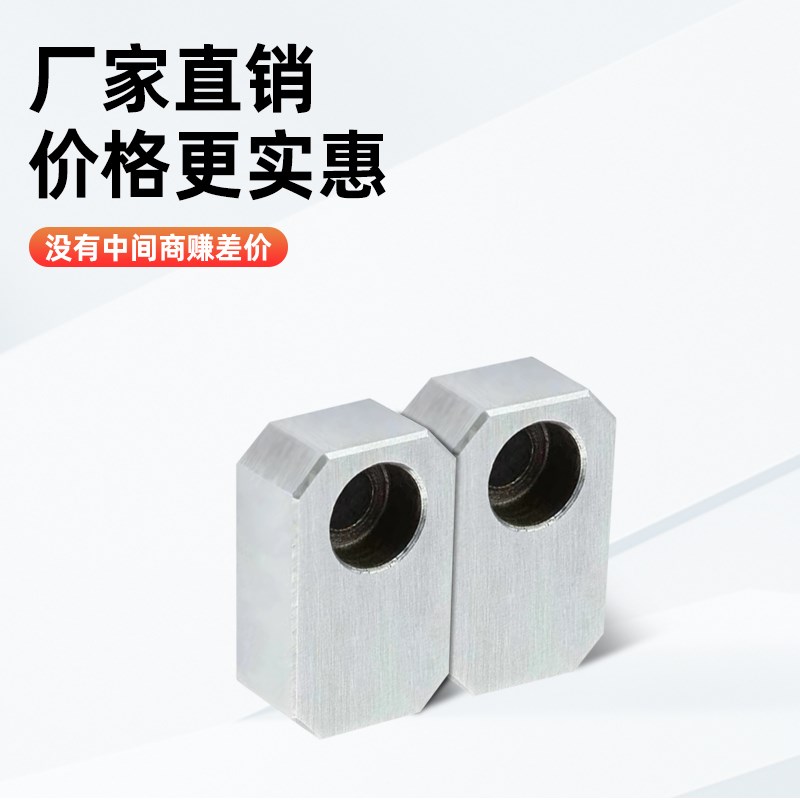 模具司筒针小压板块燕秀Y83挡板斜导柱推管水口P勾针通用片条Y831