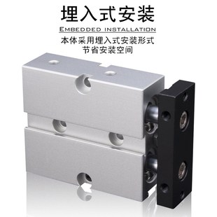 10x15x20x25 亚德客型双轴双导杆气缸TN10 25B 30x35x40x50