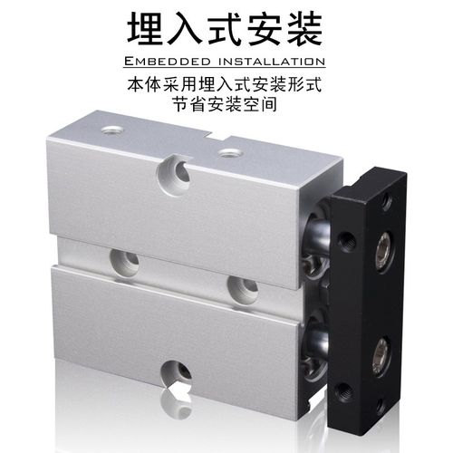 亚德客型双轴双导杆气缸TN10/16/20/25B*10x15x20x25/30x35x40x50