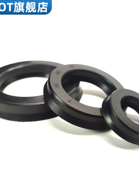 丁腈黑色橡胶Y型密封l圈耐高温耐磨无骨架油封 皮碗G51-8HG-335-6