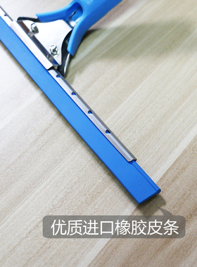 安格玻璃刮刮水器擦窗器擦家y用窗户玻璃刮刀刮板保洁清洗清洁工