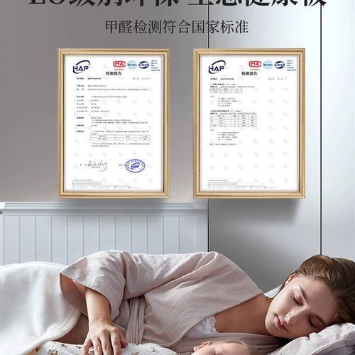 晶板护墙板木e饰面板背景墙无缝竹木纤维集成墙板碳岩金属集成墙