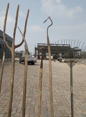 民俗博物馆老农具木杈锄头耙子老工具怀旧老物件农耕W文化装饰摆