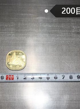 过滤网实验不锈钢金属丝超特极微孔细加密布纱12N368000目气液鱼