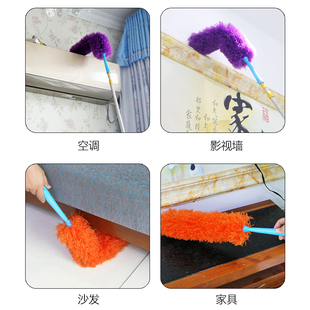 鸡毛掸子不掉毛家用扫灰尘清洁z神器4米除尘掸杆大扫除清理蜘蛛网