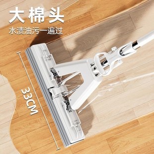 大号海绵拖把头懒人家用一拖净卫生间免手洗对折式 吸W水胶棉拖布