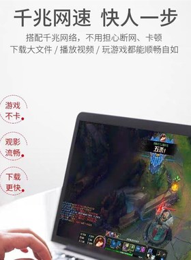 安普超六类网线8芯0.58无氧铜千兆宽带网络线LCAT6高速POE监控网