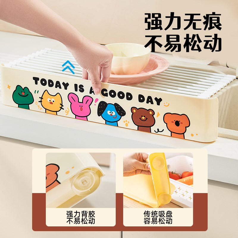 厨房水槽挡水板防水挡板台面x挡水条洗手盆防溅水可爱水池挡板浴